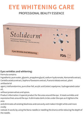 OEM Stalidearm μάρκα Αντι ρυτίδες Απομάκρυνση οπτικών σακουλών Ενυδατική Λευκαντική ορό Αντι-λεπτές γραμμές Φροντίδα ματιών