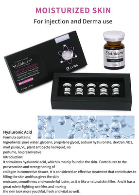 Θεραπεία με Εξωσώματα Skin Booster Υαλουρονικού Οξέος Ενέσιμος Ορός