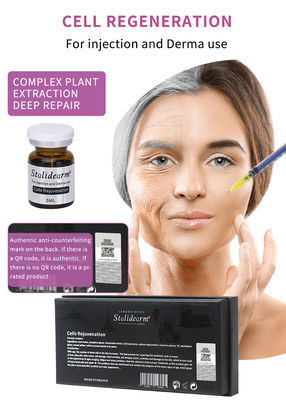 Ένεση Εξωσώματος Skin Booster Αναγέννηση Κυττάρων Διάλυμα Μεσοθεραπείας