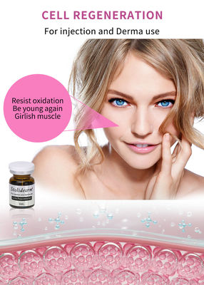 Ένεση Εξωσώματος Skin Booster Αναγέννηση Κυττάρων Διάλυμα Μεσοθεραπείας