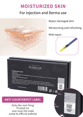 Ένεση Εξωσωμάτων Skin Booster Ορός Υαλουρονικού Οξέος για Λάμψη και Ενυδάτωση του Δέρματος