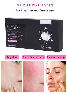 Ένεση Εξωσωμάτων Skin Booster Ορός Υαλουρονικού Οξέος για Λάμψη και Ενυδάτωση του Δέρματος