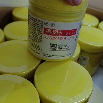 ΚΡΗΜΑ ΚΑΙΝ ΠΑΡΑΓΜΑΤΙΚΟ 500G ΕΠΙΦΑΛΕΤΙΚΗ ΚΡΗΜΑ ΤΑΤΑΤΟΥΡΙΣΜΟΥ ΠΑΡΑΓΜΑΤΙΚΟ ΜΙΚΡΟ ΠΡΑΓΜΑΤΙΚΟ ΑΝΕΣΤΕΣΙΚΗ ΚΡΗΜΑ