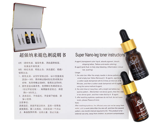 BL αφαίρεσης δερματοστιξιών μόνιμο Makeup Microblading/υγρή παρακολούθηση επισκευής αφαίρεσης δερματοστιξιών