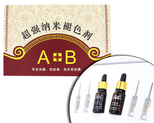BL αφαίρεσης δερματοστιξιών μόνιμο Makeup Microblading/υγρή παρακολούθηση επισκευής αφαίρεσης δερματοστιξιών