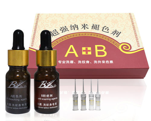 BL αφαίρεσης δερματοστιξιών μόνιμο Makeup Microblading/υγρή παρακολούθηση επισκευής αφαίρεσης δερματοστιξιών