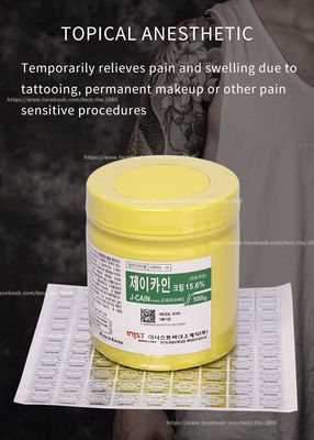 J Cain Korean 500G Κρέμα Μουδιάσματος OEM 15.6% 29.9% J Cain Κρέμα Λιδοκαΐνης Για Microneedle