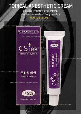Φρυδιών μόνιμη Makeup Licocaine κρέμας πόνου στάσεων κρέμας 10g αναισθητικού δερματοστιξιών ναρκωμένη κρέμα CSLab 75%
