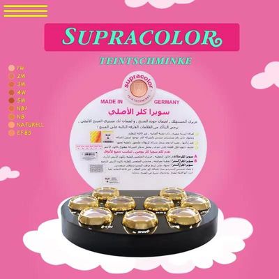 Ο έλεγχος Kryolan Supracolor 20 πετρελαίου ίδρυμα καλλυντικών χρωμάτων χαλαρώνει τη σκόνη