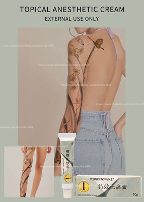 Ο Δρ Numb Tattoo Lidocaine Cream δερματοστιξιών ναρκωμένη κρέμας σώματος δερματοστιξιών Numbing κρέμα πόνου στάσεων δερματοστιξιών ετικετών κρέμας ιδιωτική