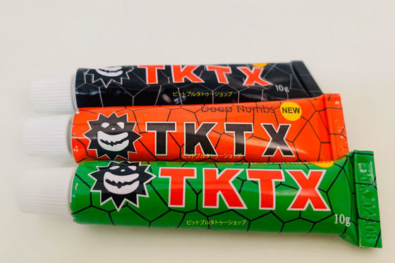 Χρυσή 10g Numbing δερματοστιξιών πόνου TKTX στάσεων λιδοκαΐνη Microblading κρέμας