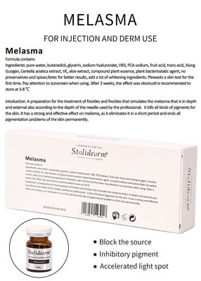 Θεραπεία με εξώσωμα για μέλασμα Skin Booster, διάλυμα μεσοθεραπείας για μέλασμα, ενέσιμος ορός