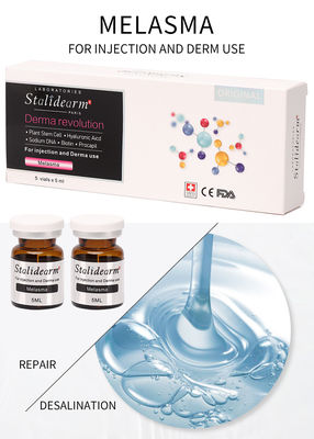 Θεραπεία με εξώσωμα για μέλασμα Skin Booster, διάλυμα μεσοθεραπείας για μέλασμα, ενέσιμος ορός