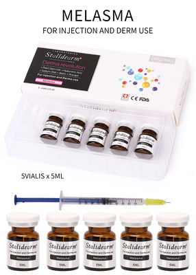 Θεραπεία με εξώσωμα για μέλασμα Skin Booster, διάλυμα μεσοθεραπείας για μέλασμα, ενέσιμος ορός